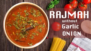 राजमा  बिना प्याज लहसुन  RAJMA without Garlic amp Onion  CookingShooking with PREETI  Recipe [upl. by Rento]