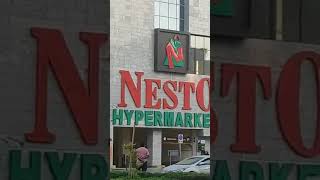 NESTO HYPERMARKET DUBAI BURJ NAHAR MALL DEIRA [upl. by Eduino108]