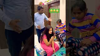 Plz don’t tell mom 😄 family funny avanishkumarverma [upl. by Blanca]