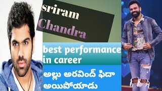 sriram Chandra songssriram Chandra performance [upl. by Bertha]