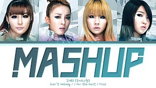 2NE1 투애니원  quotMASHUP BABYMONSTER Performancequot Color Coded Lyrics EngRomHan가사 [upl. by Lymann]