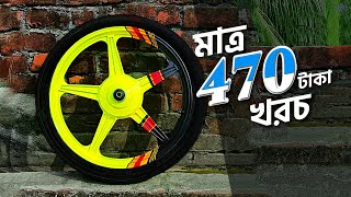 Custom rims painting at Home  সবথেকে কম খরচে [upl. by Lilian]