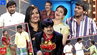 Jabardasth Latest Promo  25th January 2024  IndrajaSiri HanmanthRocket RaghavaSaddam [upl. by Merrily114]