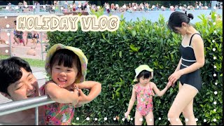 Vlog 독일 직장인의 휴일 잔디가 있는 수영장 독일 여름🍑 [upl. by Jecho]