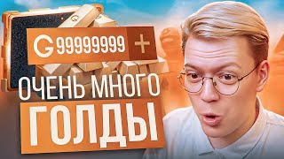 МОШЕННИКИ ЭВОЛЮЦИОНИРУЮТ НО НАЗАД разоблачение ОБМАНЩИКОВ [upl. by Attenaj]