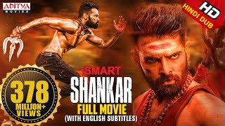 iSmart Shankar Full Hindi Dubbed Movie  Ram Pothineni Nidhhi Agerwal Nabha Natesh [upl. by Viole222]