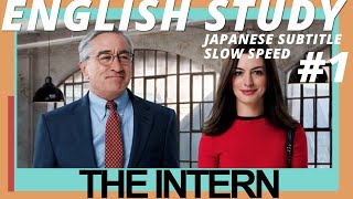 映画『マイ・インターン』シャドーイング1 英会話 日本語＆英語字幕 esl 留学 旅行 ビジネス英会話 [upl. by Atirehgram]