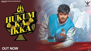 Hukum Ka Ikka  Bholenath  Vishu Puthi  Official Music Video [upl. by Rapsag215]