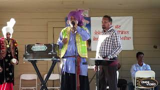 10 Ustad Lal Chand Yamla Jatt Mela 2024 Pawanjot Yamla Part 10 of 11 [upl. by Casandra]