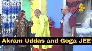 Akram Uddas and Goga Jee  New Stage Drama Long Laachi  Drama Clip 2019 [upl. by Alys]