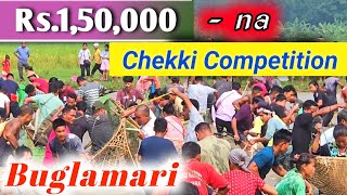 Chekki Competition Natok Man•na Krengani Rs150000  Fishing Competition  Buglamari  Mr Adman [upl. by Ilenna497]