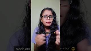 Chasme Walo Ki Story 🤓  Glasses And Spectacles 👓 [upl. by Ahsirahc]