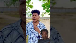 Akhari sans gin rah hai comedy funny ytshorts youtube abcvlog tranding viralvideo reelsajay [upl. by Ttej369]