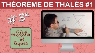 Appliquer le théorème de Thalès 1  Troisième [upl. by Learsi]