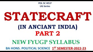 STATECRAFT IN ANCIANT INDIAN POLITICAL THOUGHT [upl. by Tad262]