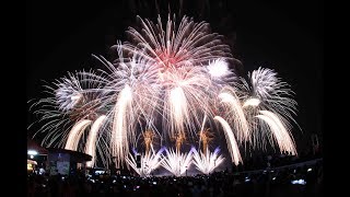 Polaris Fireworks China  9th Philippine International Pyromusical Competition [upl. by Alleen]