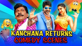 Kanchana Returns Comedy Scenes  Raghava Lawrence Funny Comedy Scene [upl. by Ddet]