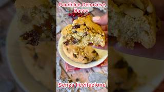 Pandolce genovese senza lievitazione food recipe ricetta delicious christmas wow [upl. by Phemia]