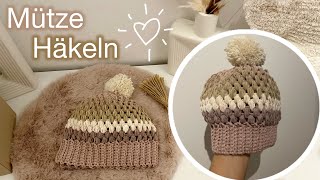 EINFACHE MÜTZE HÄKELN 🧶 SCHITT FÜR SCHRITT FÜR ANFÄNGER  Marycrochet [upl. by Alameda]