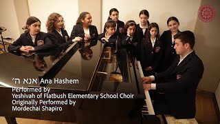 Yeshivah of Flatbush Elementary School Presents quotAna Hashemquot [upl. by Andrel542]