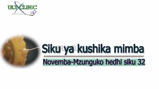 Kupata mimba Novemba 2024 Mzunguko wa siku 32 [upl. by Anirbak777]