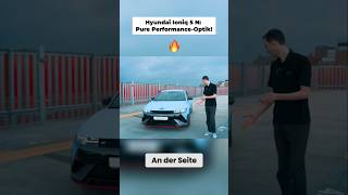 Hyundai Ioniq 5 N Pure Performance Optik – Power die man sehen kann 🚗✨ hyundaiioniq5n hyundai [upl. by Etem]