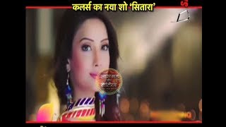 Adaa Khan As quotVISHKANYAquot [upl. by Wamsley]