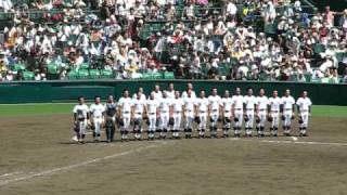 県岐阜商 準々決勝進出 第９１回 全国高等学校野球選手権大会 [upl. by Nur]