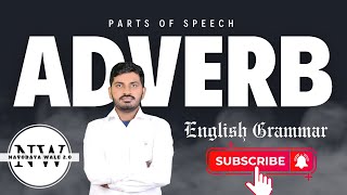 Adverb  Types of Verb  ADVERB  ENGLISH GRAMMAR  NAVODAYA WALE 20 [upl. by Yoreel]