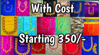 Simple computer embroidery work blouses with cost [upl. by Edward449]