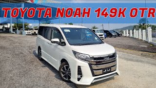 TOYOTA NOAH RM149K OTR [upl. by Leiva197]