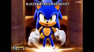 AI Generated Sonic the Hedgehog Gameplay [upl. by Ezzo873]