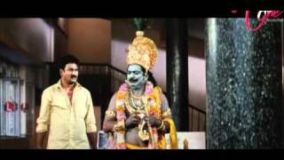 Sankaraaavam Of Dharmavarapu  Comedy Scene  NavvulaTV [upl. by Connie]