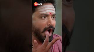 ANNA அண்ணா  EPI542  MonSat 830 PM  Zee Tamil shorts ytshorts [upl. by Anaiv]