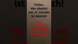 Rapunzula‘s Spruch nämlich [upl. by Matthia839]