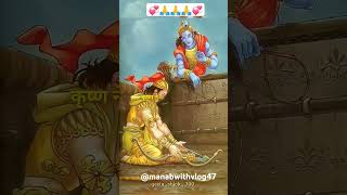 bhagwat geeta adhyay 7 geeta shlok chapter 7 shorts viralvideo geeta shlokharekrishna [upl. by Filmore]