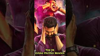 TOP 06 South Indian Murder Mystery Thriller movies  New Thriller Movies available On YouTube [upl. by Ppilihp]