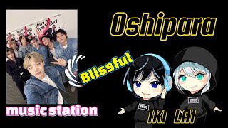 【BEFIRST】先日のMusicStationのお話です！そしてこの２日ほど珍しくミラクルが😃✨ [upl. by Nillek307]