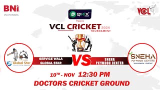 SERVICEWALA VS SNEHA  10112024 Doctors Cricket Ground [upl. by Jeremiah]