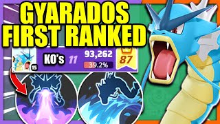 GYARADOS is OFFICIALLY RELEASED First Ranked Game  Pokemon Unite [upl. by Primaveras]