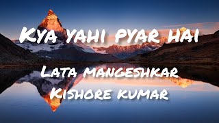 Kya Yahi Pyar Hai Lyrics  Lata Mangeshkar  Kishore Kumar  Rocky  Sanjay Dutt  Tina Munim [upl. by Anaiuq]