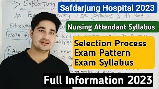 Safdarjung Hospital Vacancy 2023 Syllabus  Safdarjung Hospital Nursing Attendant Syllabus 2023 [upl. by Enicul]