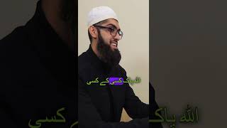 Junaid Jamshed ka ghar bechna para Har mushkil k baad aasani babur Junaid Jamshed podcast [upl. by Rothschild]