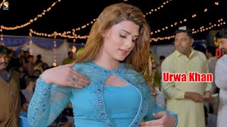 Mashup Punjabi Mujra  Urwa Khan Dance Performance 2023 [upl. by Miculek]