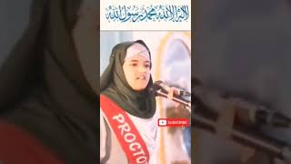 Islamic soming video islamicpost youtubeshorts islamicvideo [upl. by Ahsiya]