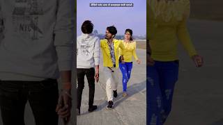 Mera Intkam Dekhegi  Shaadi Mein Zaroor Aana Thukhra ke mera pyar Pihu Babu Vishal Babu shorts [upl. by Egerton533]