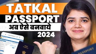 Tatkal Passport Kaise BanvayeTatkal Passport Apply Online 2024 [upl. by Boesch]