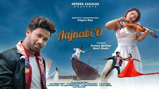 New Santali Full Video Song 2024  Aajnabi O  Romeo Baskey amp Geet  Kumar Sawan amp Geeta [upl. by Ahseen]