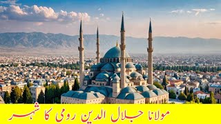 Why Konya Is The Most Interesting City In Turkey  facts in Urdu and Hindi [upl. by Haym841]