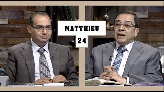 TOUTE LA BIBLE  Matthieu  Épisode 24  Chapitre 15  Frère Ayad Zarif et Frère Youssef Riyad [upl. by Eleaffar]